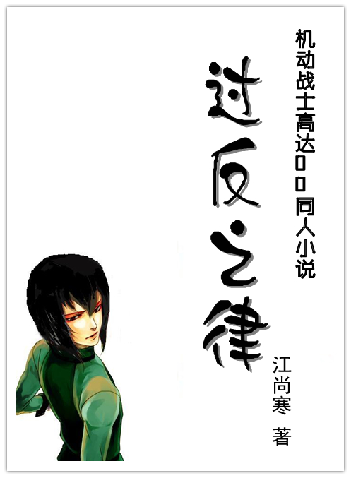 详细阅读:反之(反之苋) 反之(反之苋)